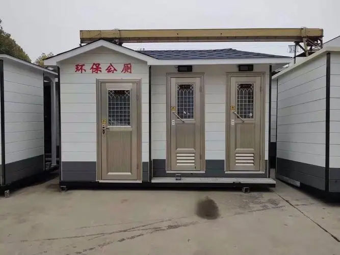 东郊镇移动厕所租赁